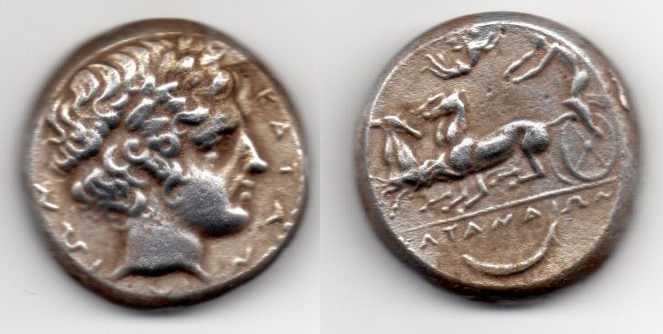 Possible-Ancient-Greek-Syracuse-Coin
